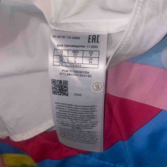 GURSS  size S - Picture 3 of 7